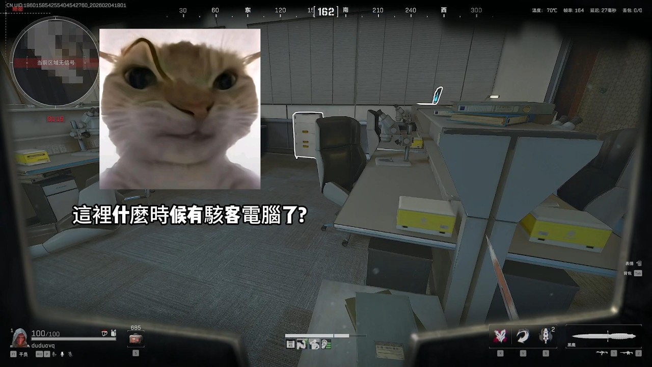主包の第一次蛋散絕密巴克什