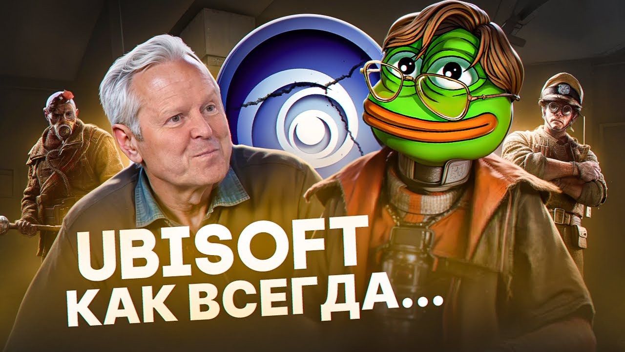 RAINBOW SIX SIEGE X - UBISOFT ОБОСРАЛИСЬ...СНОВА!