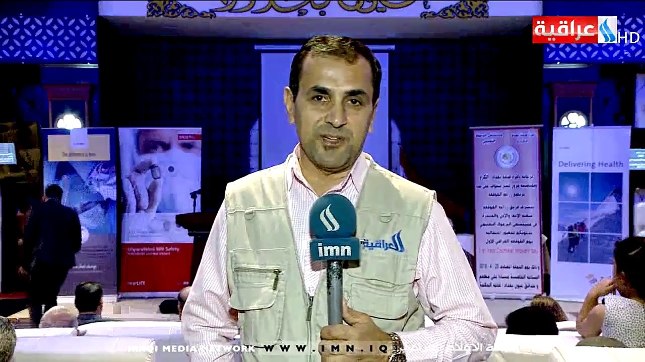 فنجان الصباح - نجاح مشروع زراعه القوقعه في مستشفى اليرموك