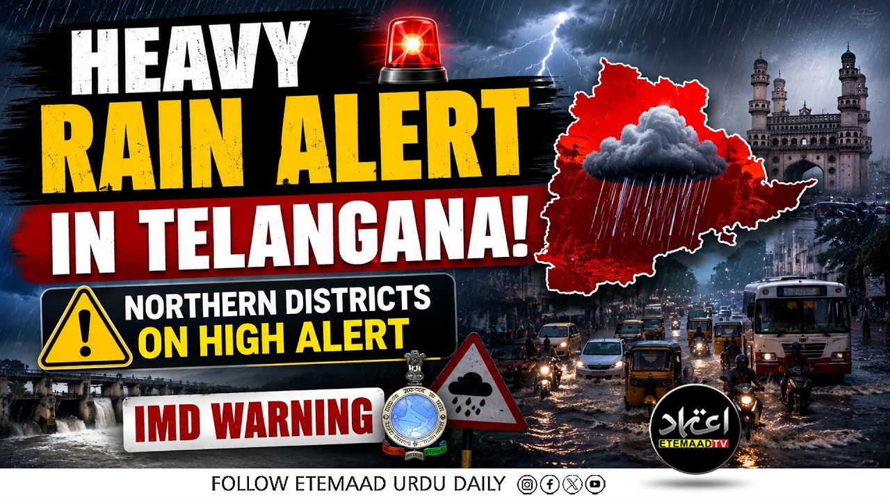 Heavy Rain Alert in Telangana! Northern Districts on High Alert | IMD Warning