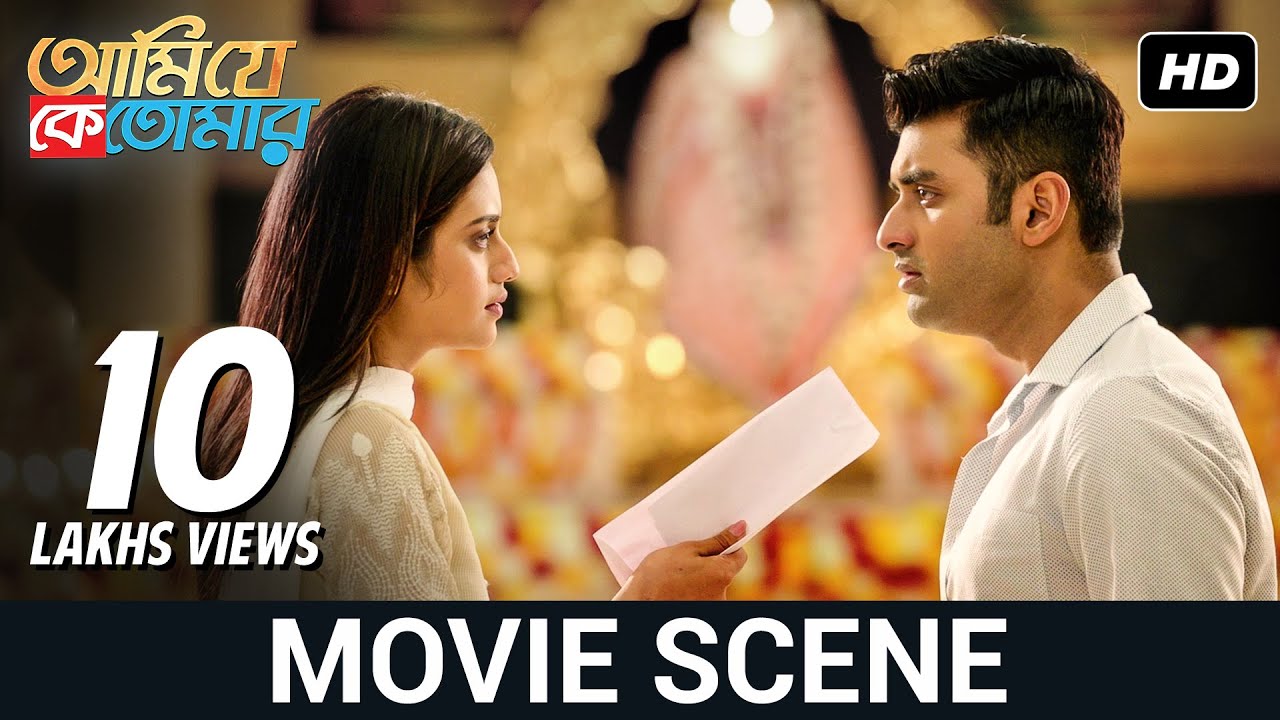 প্রেমী না খুনি | Ankush, Nusrat | Movie Scene | Ami Je Ke Tomar | SVF