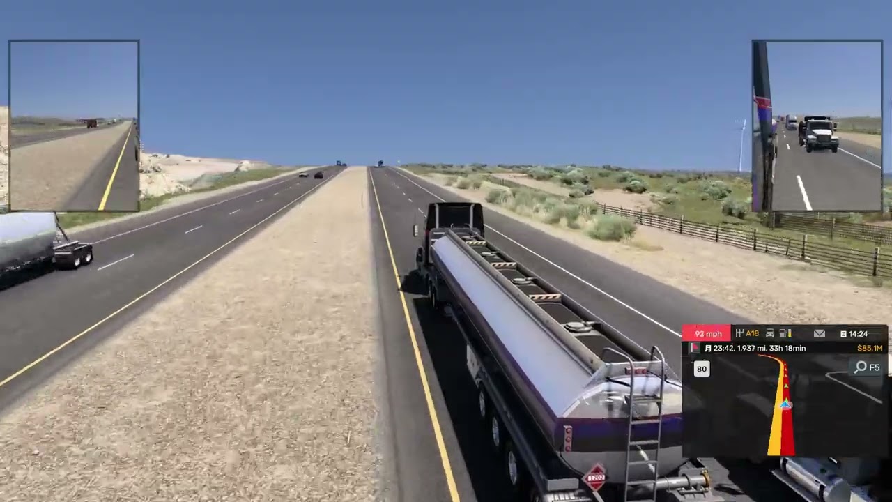 American Truck Simulator　ケニウィック～ニューオーリンズ 2,608mile②
