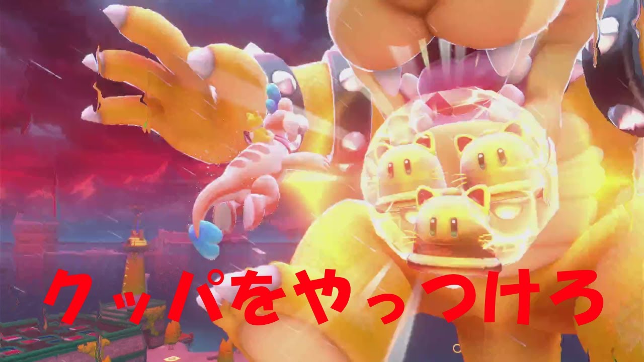 Part6　スーパーマリオ　フューリーワールド　蓮とおとうで協力プレイ　［スーパーマリオ］ ［フューリーワールド］ ［任天堂］ ［switch］ ［スーマリ］