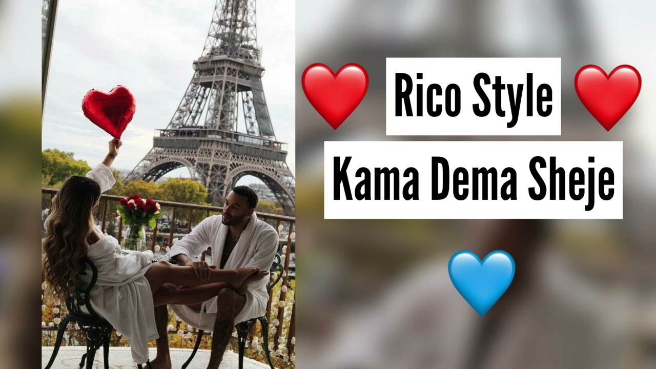Rico Style ❌ Kama Dema Sheje - Remix -
