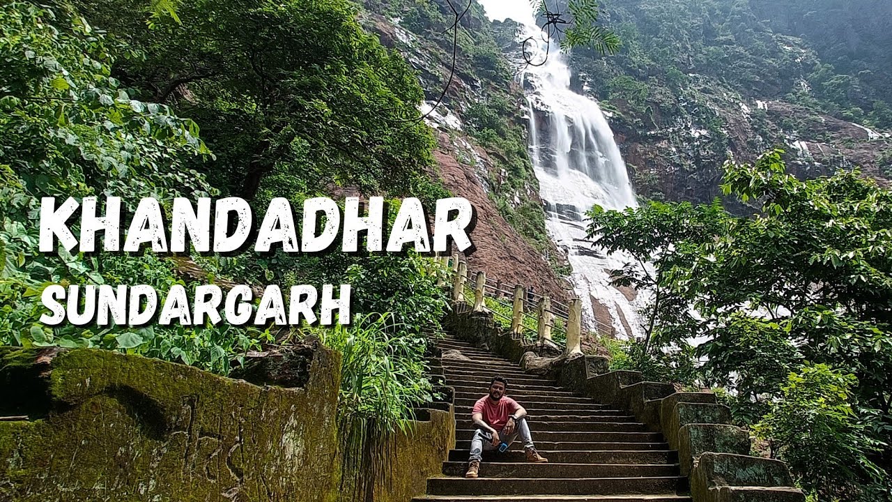 THE SECOND HIGHEST WATERFALL OF ODISHA || KHANDADHAR WATERFALL SUNDARGARH || ODISHA INDIA