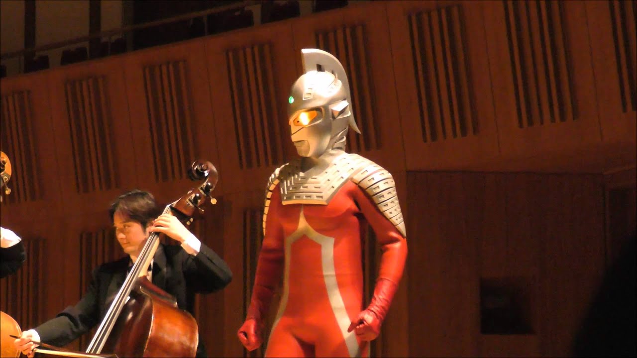 ウルトラマンシンフォニーコンサート2015