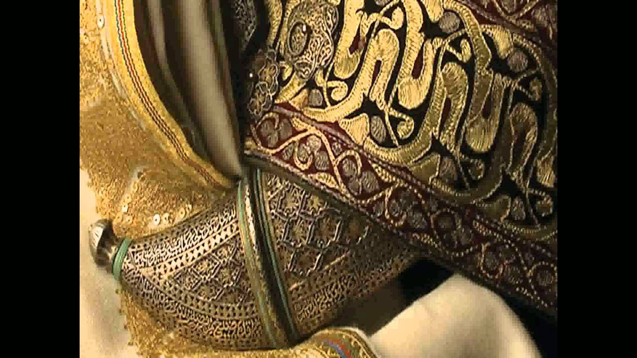 اليمن    Yemen and Yemeni culture