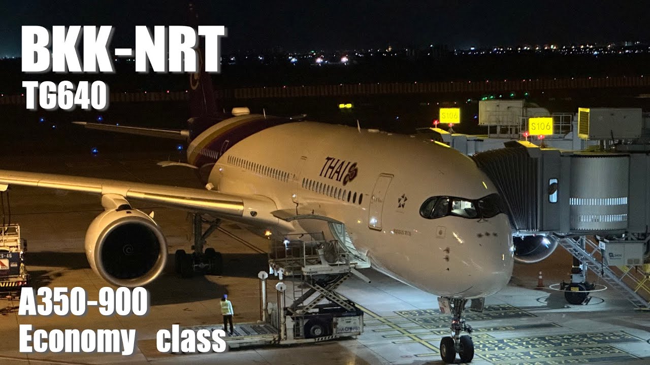Thai Airways TG640 A350-900 Бангкок (BKK) — Токио Нарита (NRT) | Отчет о поездке