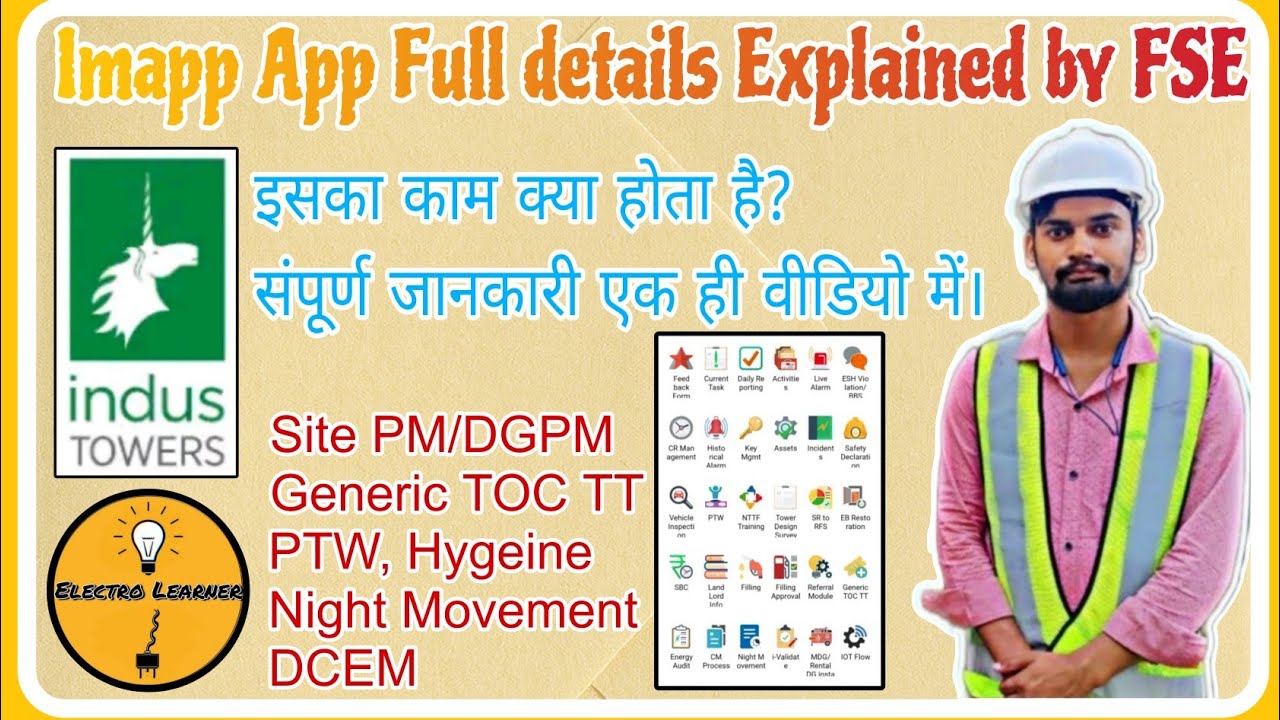 iMapp Features & Full Details & FSE Responsibility 🧑🏻‍🏭 FSE ka Kaam? Indus Tower iMapp🔥 #iMapp #fse 
