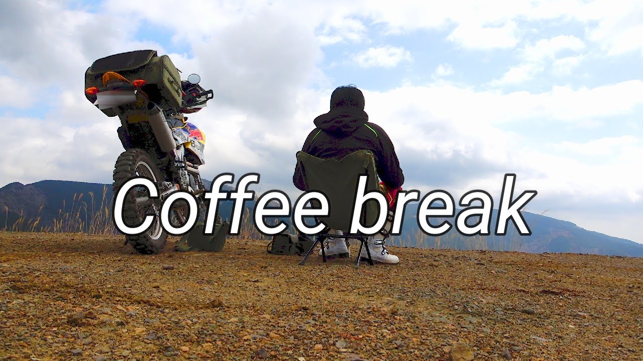 コーヒー飲みに山頂へ　静岡林道樫ノ木峠線　【林道ツーリング】【WR250R】