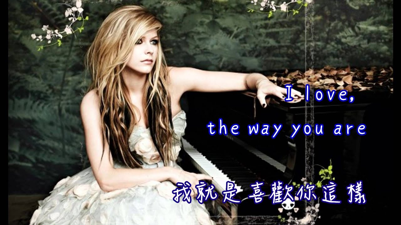 Avril Lavigne - Wish You Were Here中文歌詞
