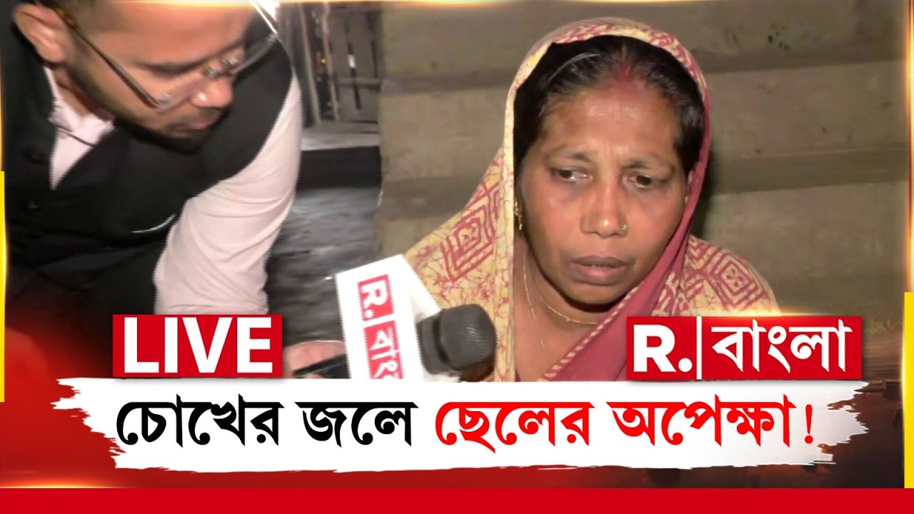 Anandapur Fire Incident | আনন্দপুর থেকে আর ফিরে আসেনি সৌমিত্র,  ছেলে ফিরবে, এখনও আশায় মণ্ডল পরিবার