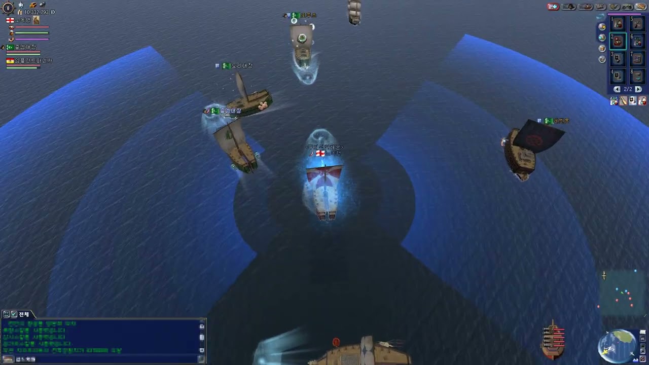 대항해시대 온라인 - 강포 모의전 20260201