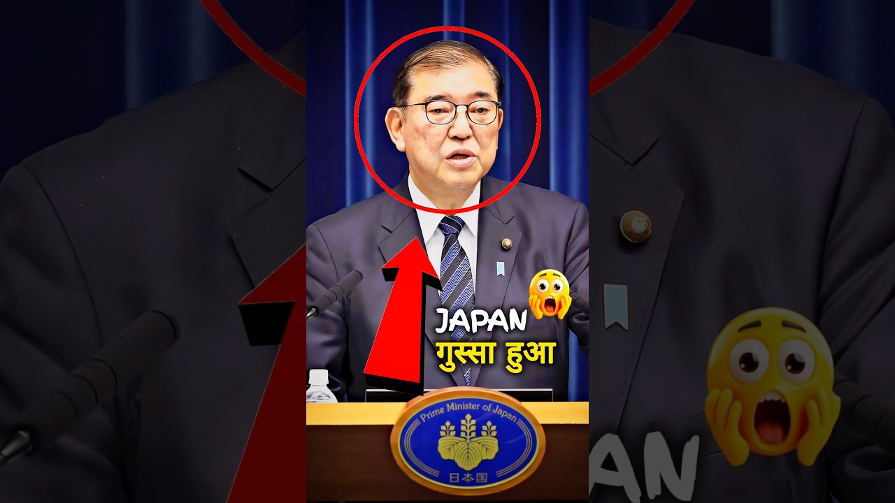 What did Biharis do with the bullet train? 🚅 💥 #shorts #japan #bullettrain