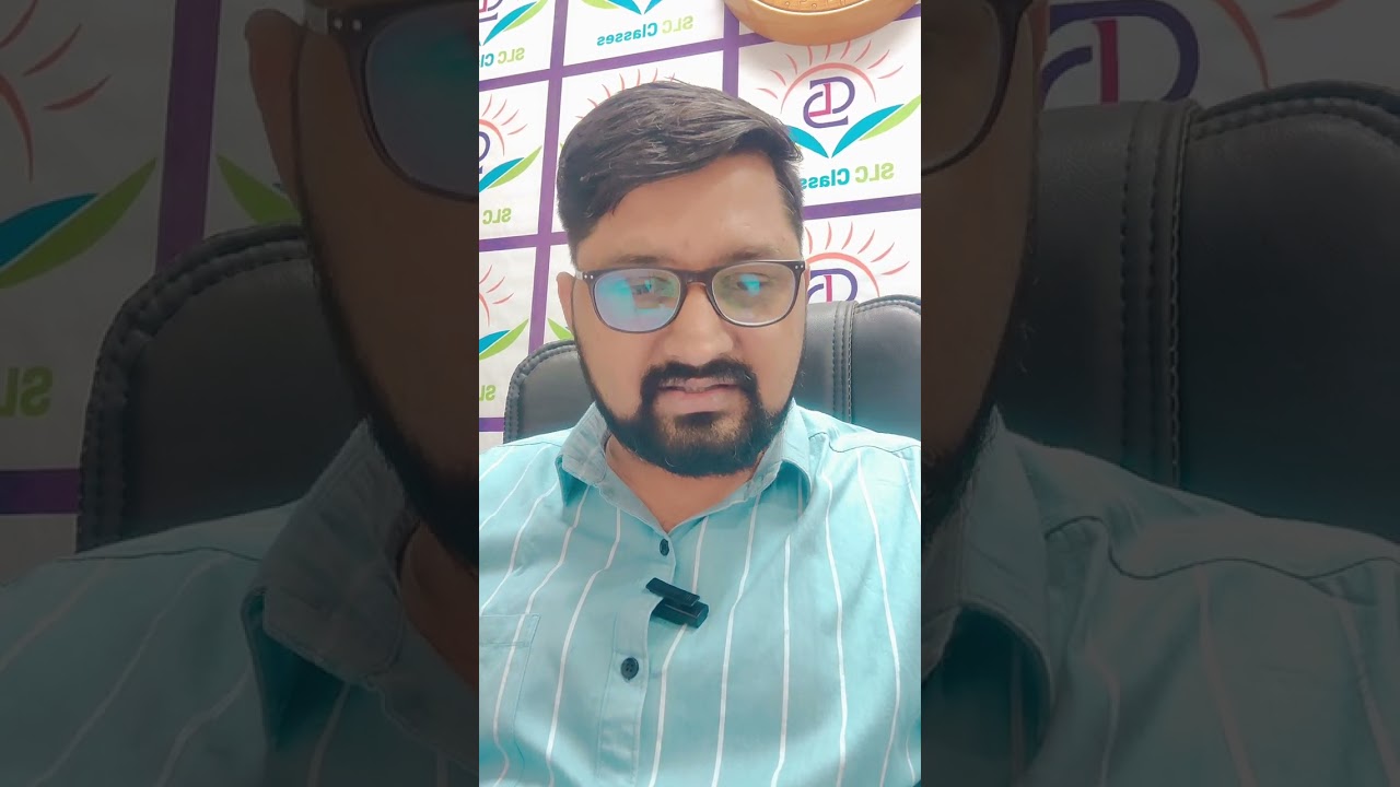 Special Message for Rajasthan Librarian grade -II Students #Library_Science_online_classes