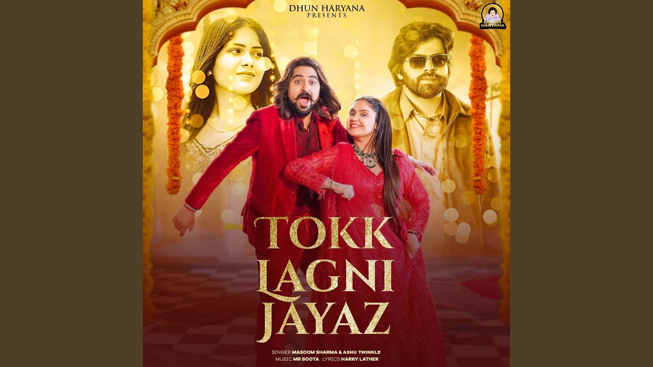 Tokk Lagni Jayaz (feat. Kay D, Prerna Sharma)