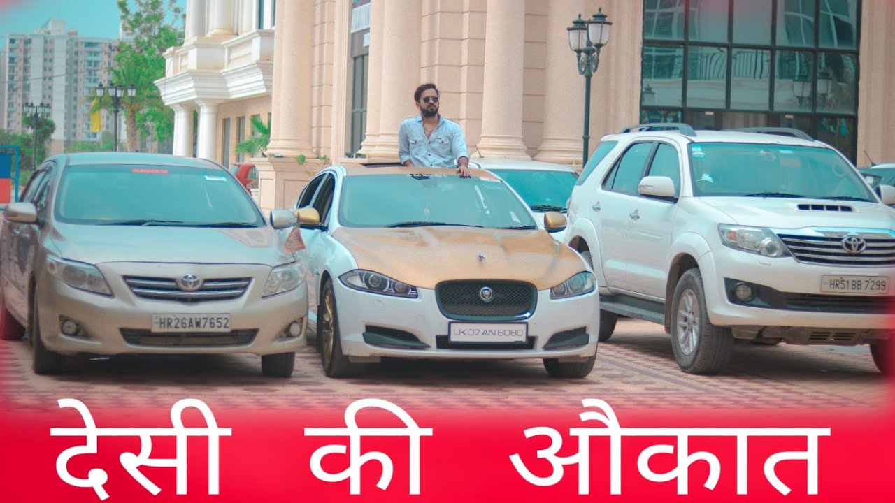 AUKKAT |DESI KI AUKAAT गरीब Vs अमीर|Waqt sabka badlta hai|thakura ke mera pyar intqam dikhge|TIME