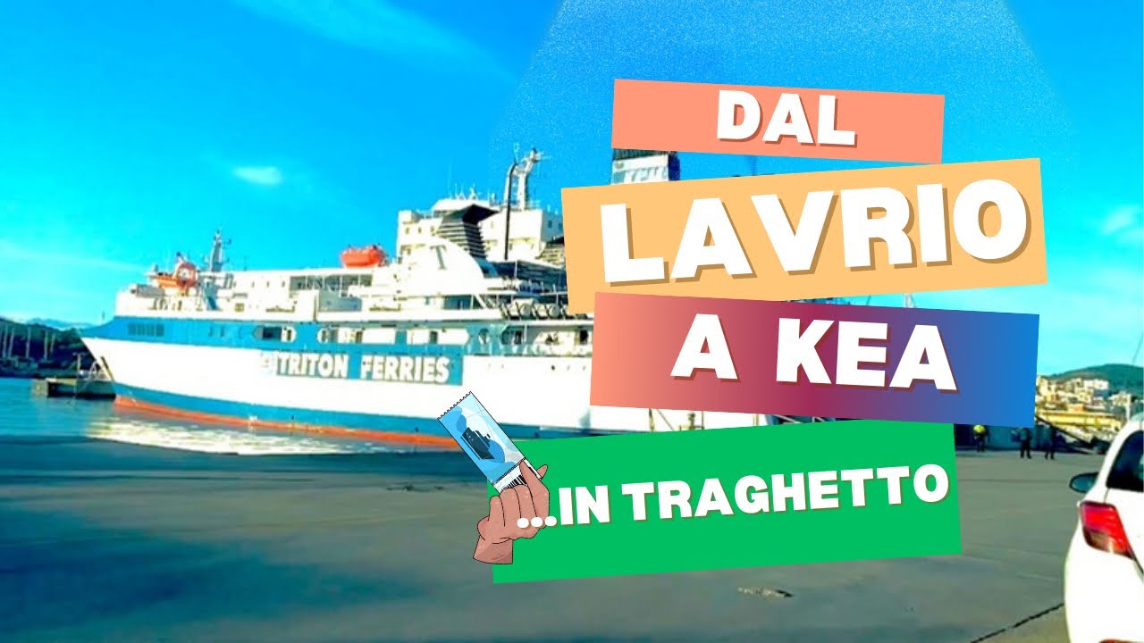 Dal porto del LAVRIO all'isola di KEA in traghetto, GRECIA. #lavrio #kea by #ferryboat #greece