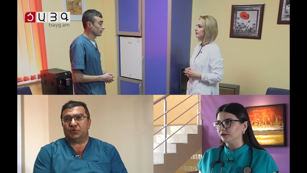 Ի՞նչ է կոլոնոսկոպիան, ո՞ր դեպքում է կատարվում գաստրոսկոպիա, Tsayg.am