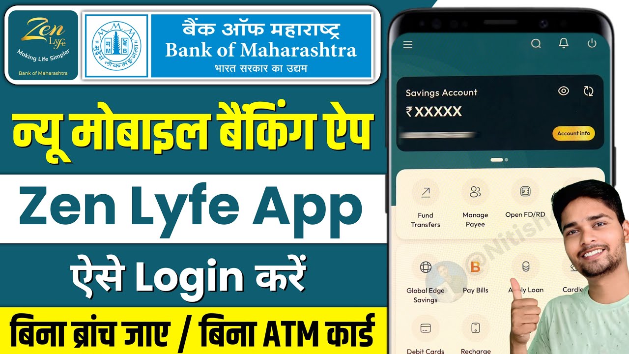 Bank of Maharashtra App Me Registration Kaise Kare | Zen Lyfe App Bank of Maharashtra Registration