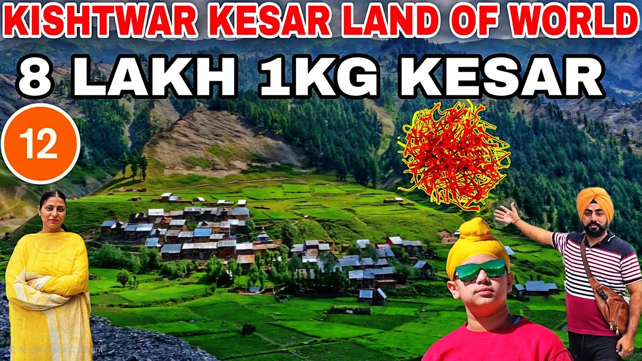 Kishtwar to Sinthan Top | Kishtwar to Warwan | Kishtwar to Srinagar Via Sinthan top | Jammu Kashmir