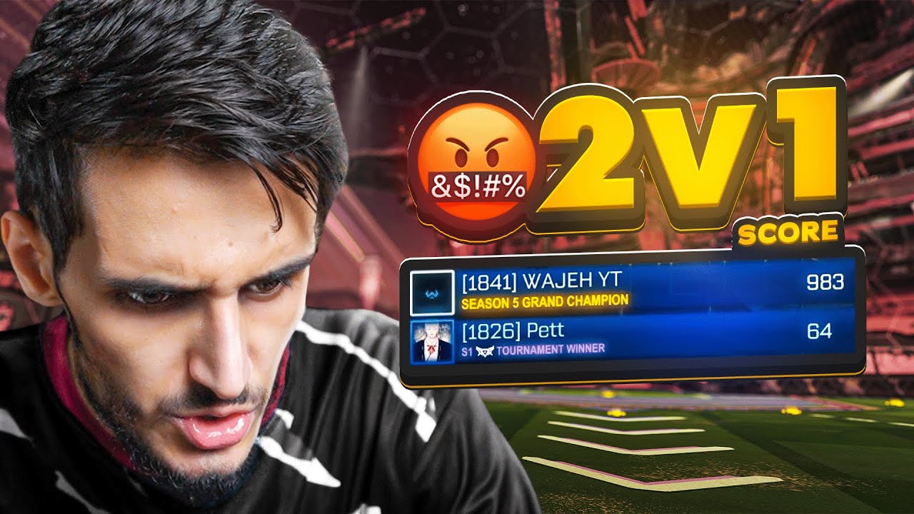 روكيت ليق | كيف تفوز ومعك واحد سيء؟🤬قربت من السوبر😨