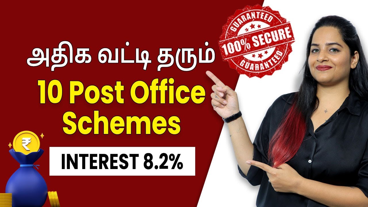 Best Post Office Investment Schemes in Tamil | Post office schemes 2025