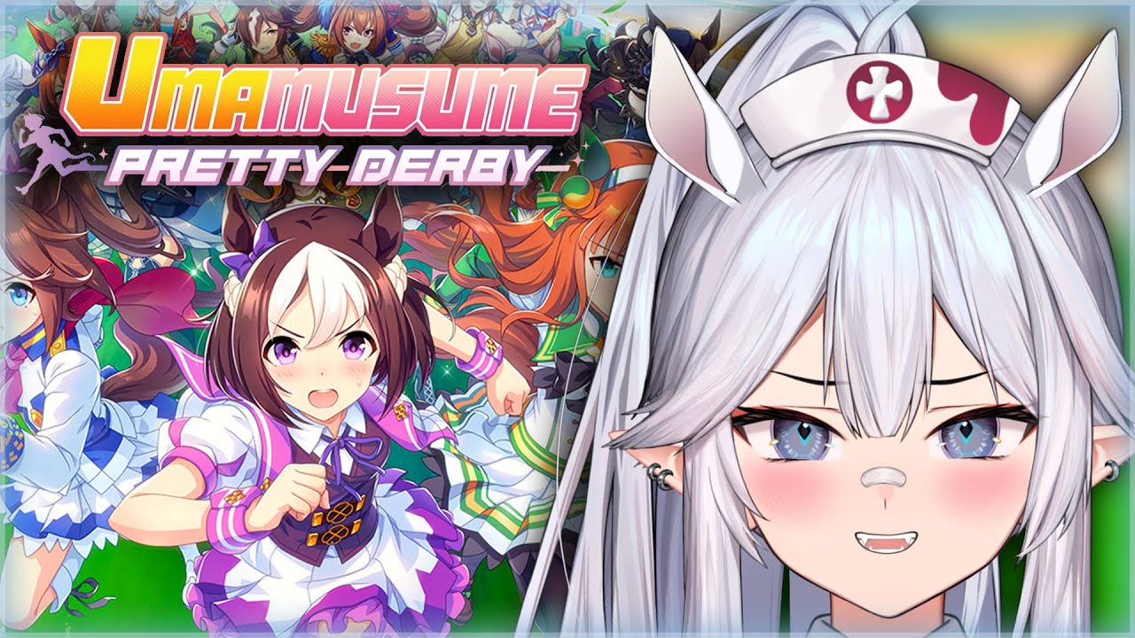 Vei - Umamusume: Pretty Derby