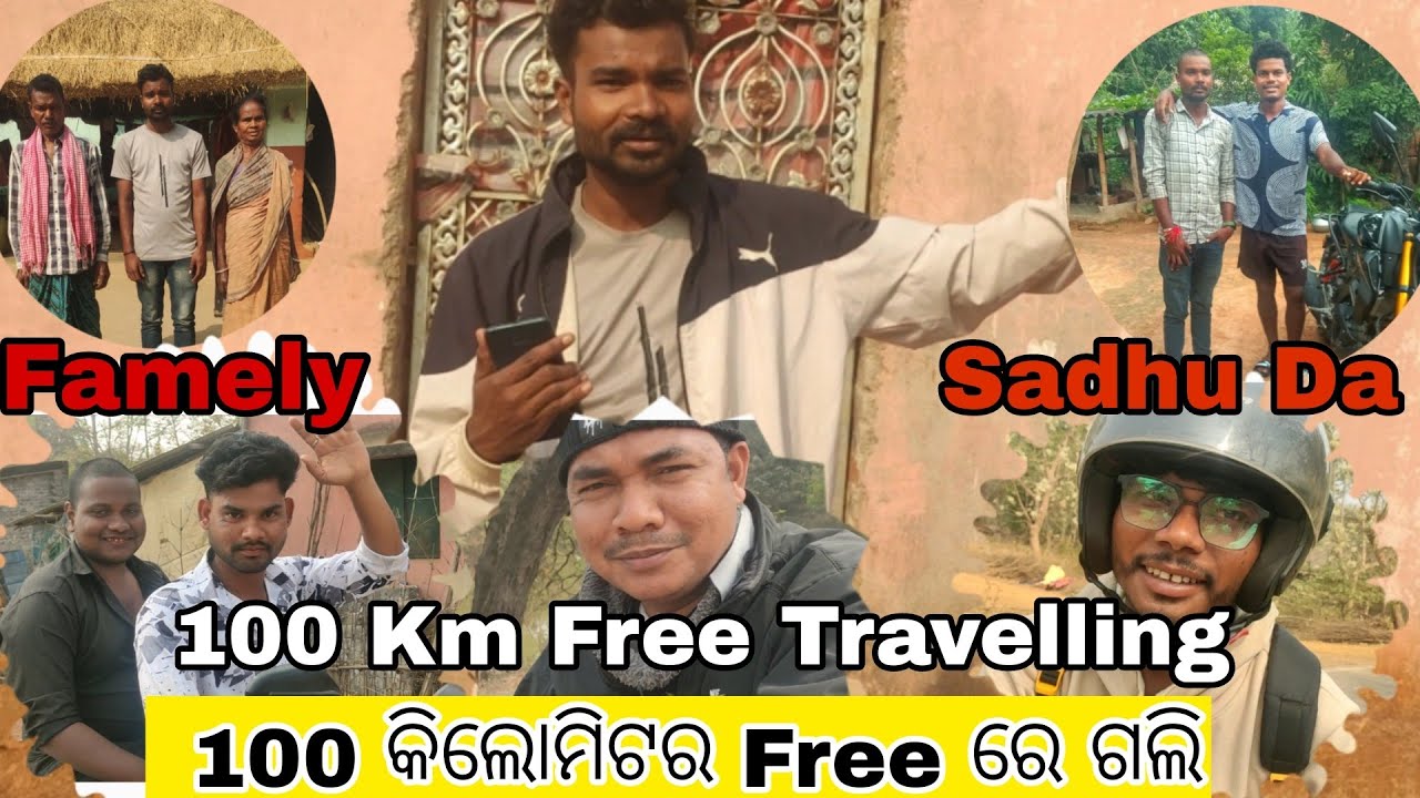 100 Km Free Travelling // ଫାରୀ ରେ 100 କିଲୋମିଟର ଟ୍ରାଭେଲ କଲି କେମିତି // Free Travelling #lovelytushar 