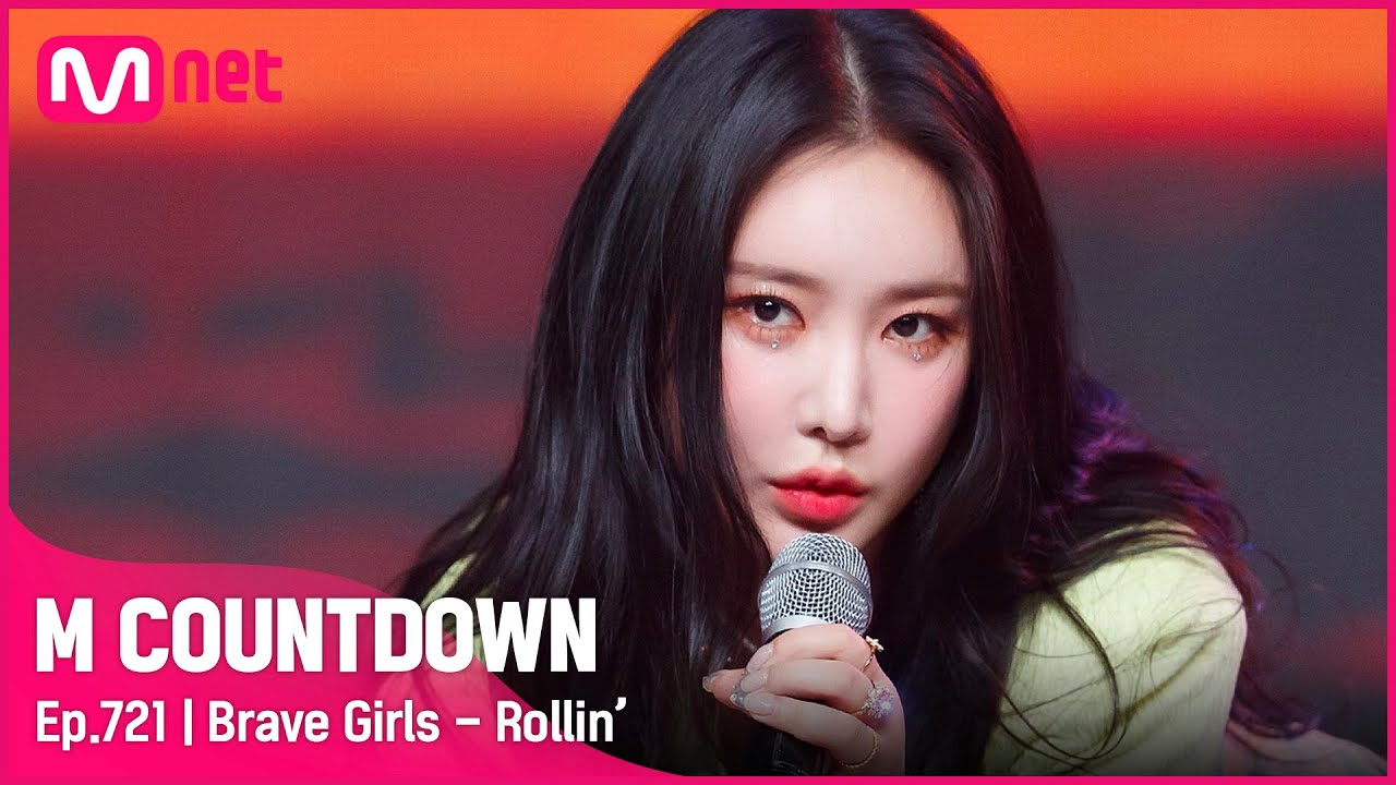 [Brave Girls - Rollin’ ] The First Half, No.1 Special | 