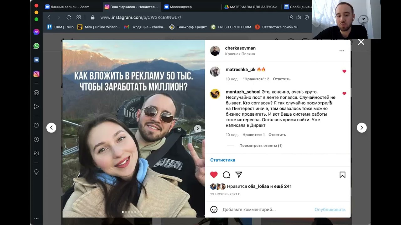 Бонусное дополнение и ответы на вопросы