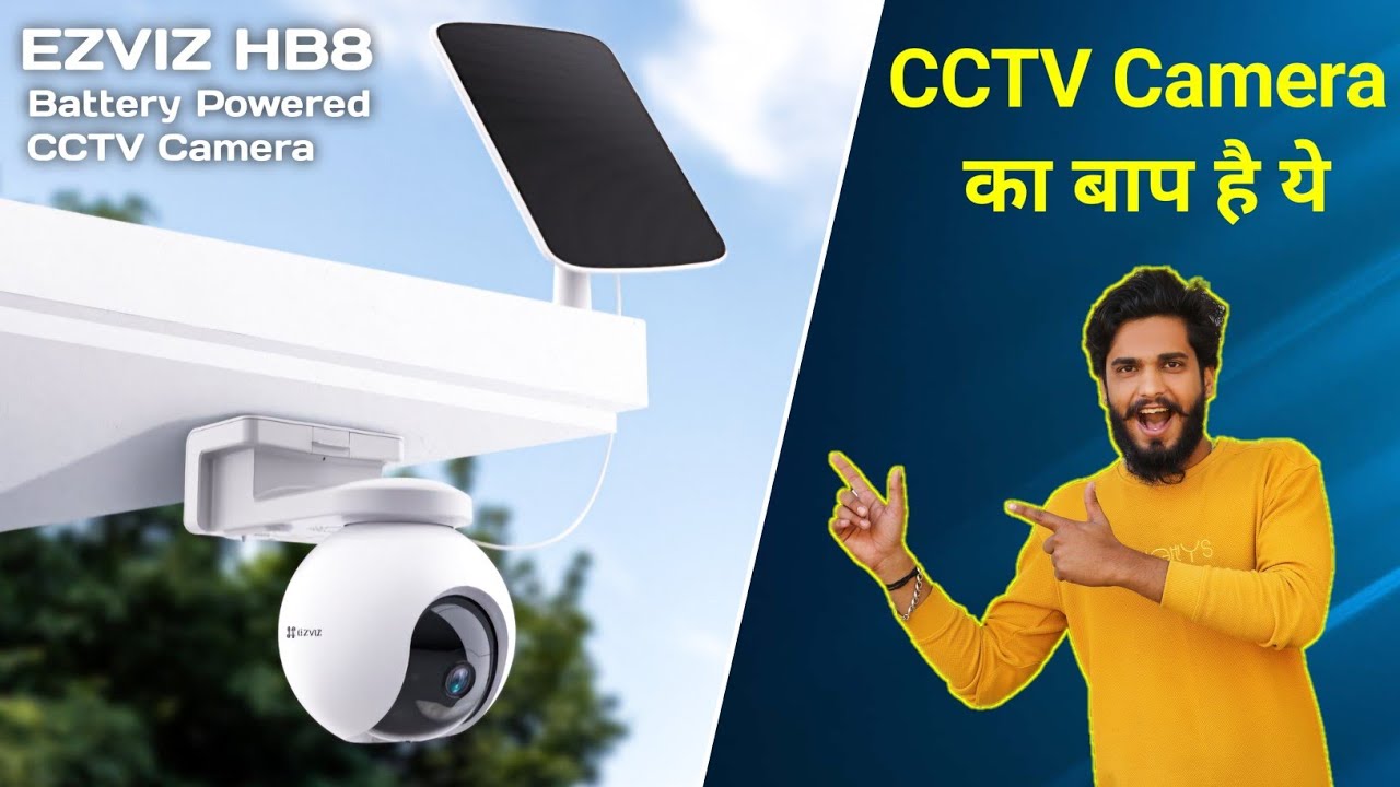 Ezviz HB8 2k Battery Powered WiFi Pan & Tilt IP Security CCTV Camera - Best CCTV Camera