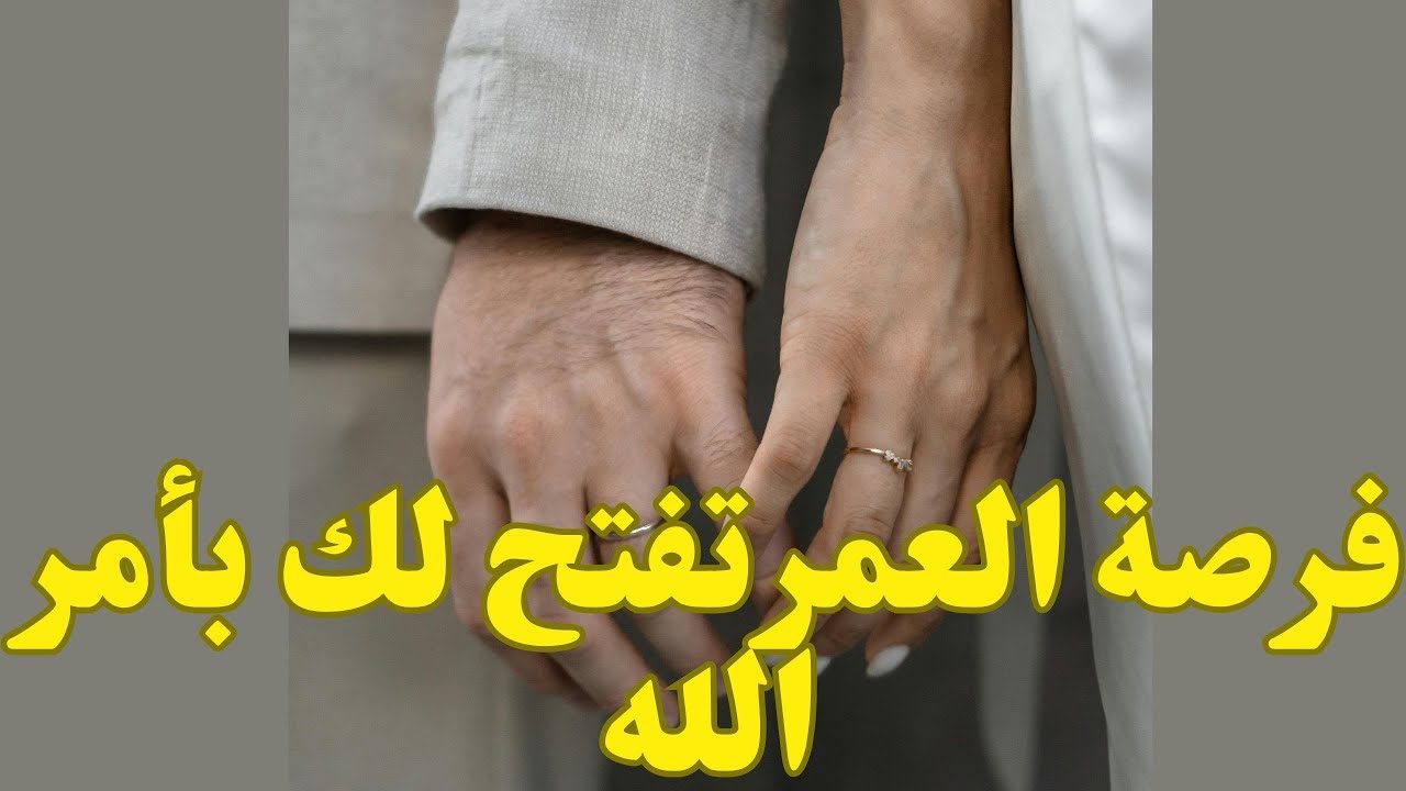 اختر ريشة🪶ماذا تحمل لك بوابة 8 8 عاطفيا وماليا💰♥️#مواصفات_زوج_المستقبل #تاروت #القادم_في_طريقك