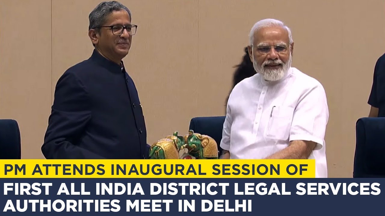 PM attends inaugural session of First All India District Legal Services Authorities Meet in Delhi