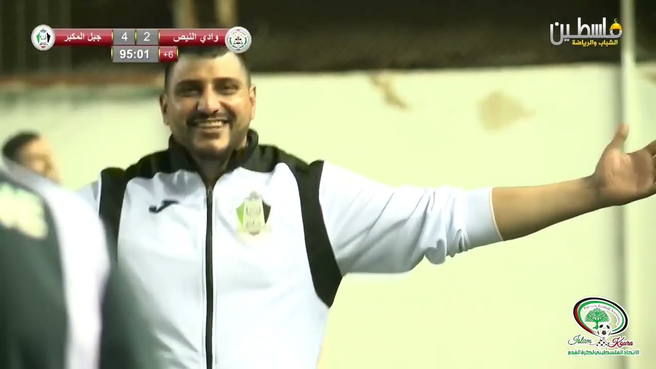 اهداف جبل المكبر 5~2  وادي النيص ضمن الجولة الحادية والعشرون من دوري المحترفين الفلسطيني 2022 2023