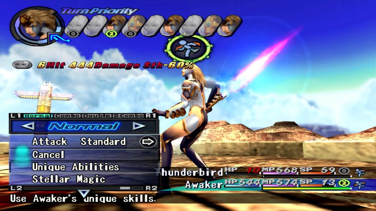 Shadow Hearts 3 From the New World Boss Tirawa