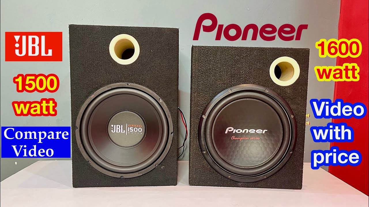 jbl vs pioneer subwoofer sound test | pioneer vs jbl subwoofer | pioneer subwoofer | jbl subwoofer