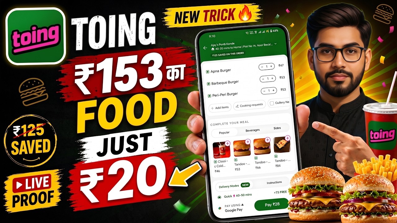 Toing app 150 Free food Trick😍 Toing App Pizza Squad Challenge Complete Bypass Trick🤫🍔🍕