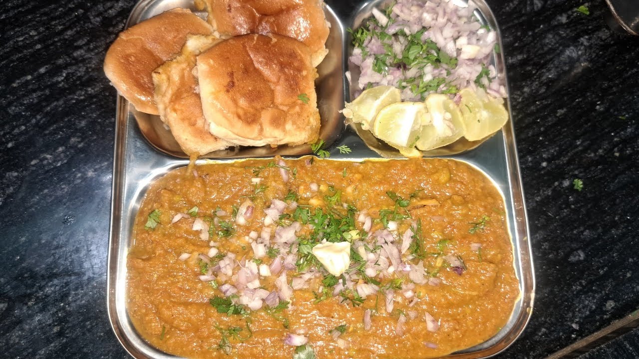 Hotel Style Pav Bhaji at Home l ही पावभाजी पाहून भूक लागणारच 🤤l