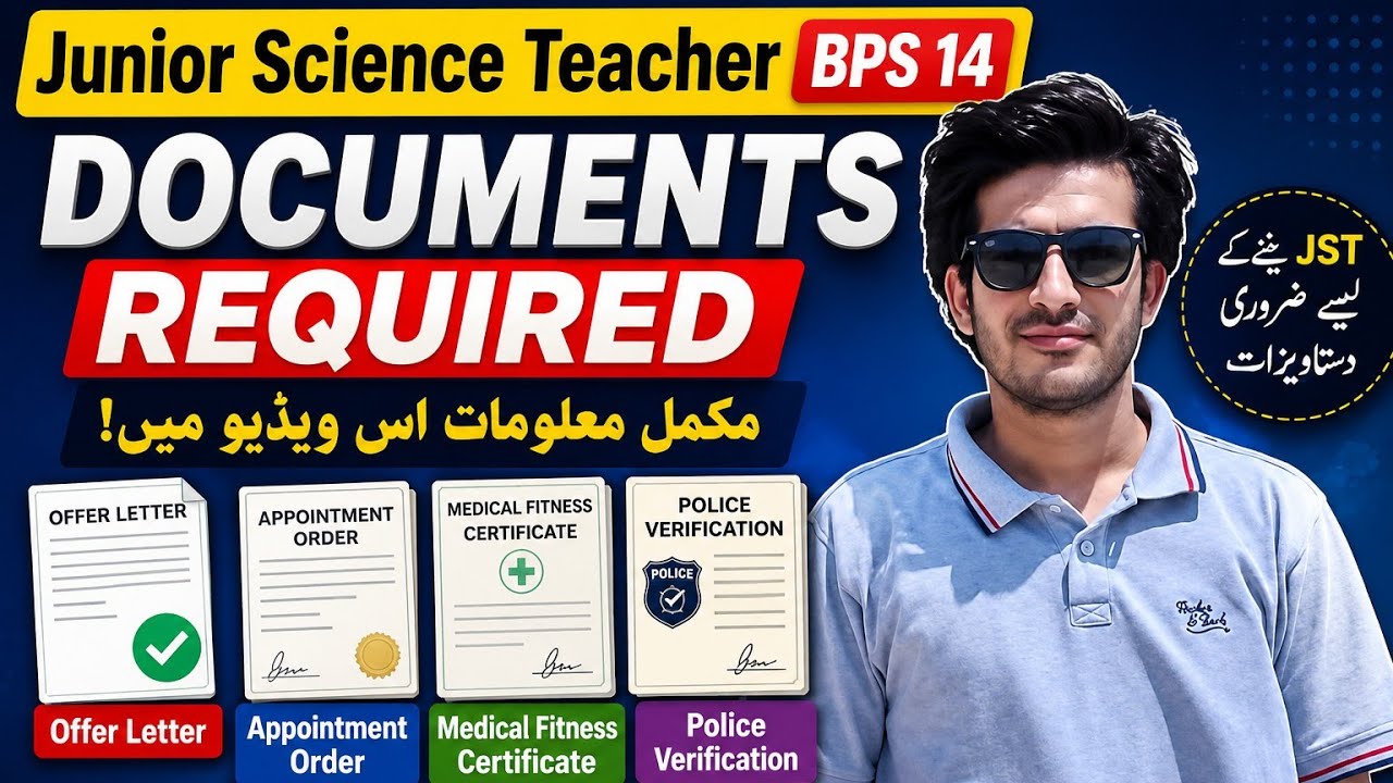JST Offer Letter | Appointment Order | Medical fitness || Police Verification | Documents Required 