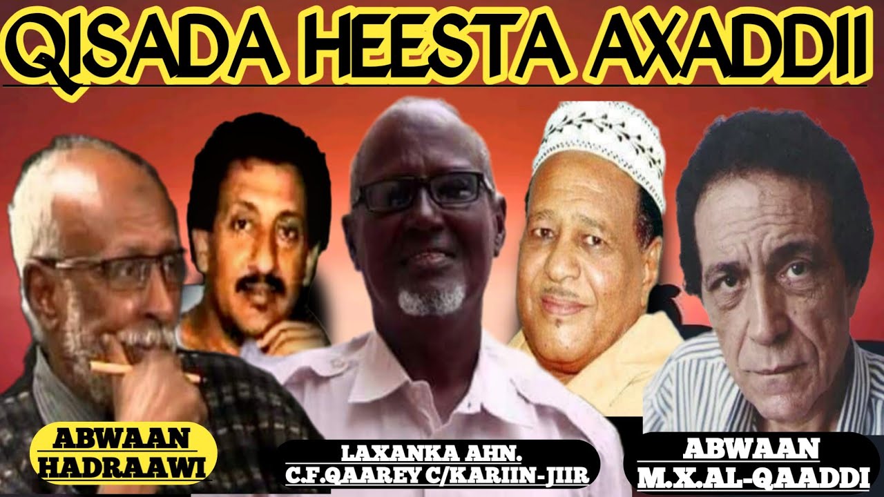 Qisada Heesta Axadii | Waa la ii adimay Axmed Rabsha