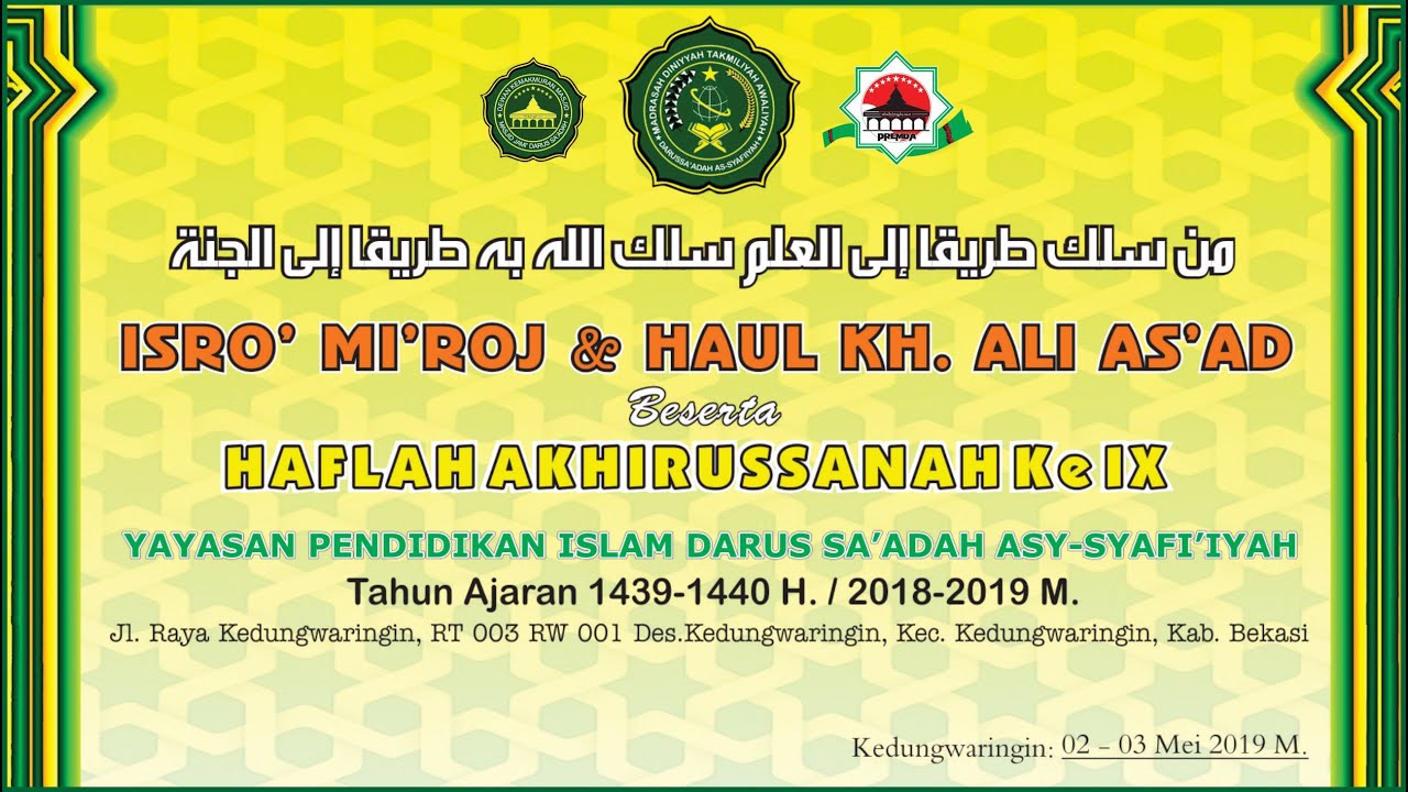 Ucapan Selamat Haflah Akhirussanah ke 9