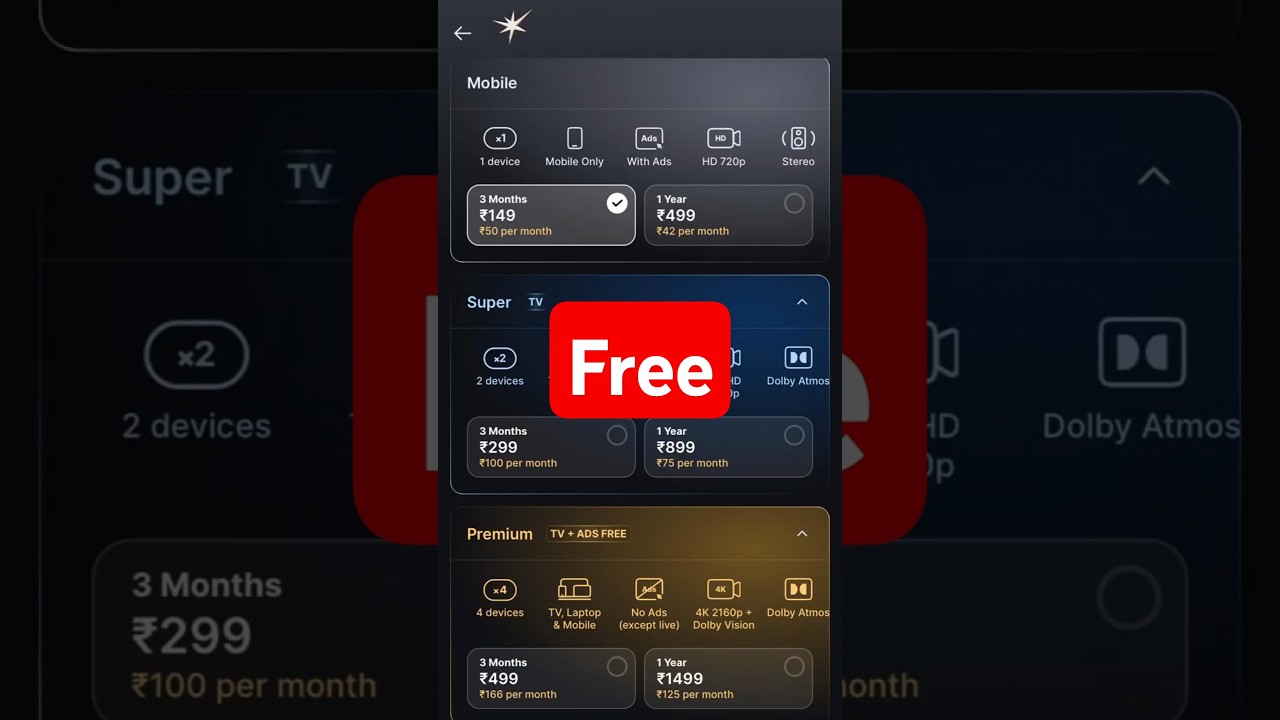 jio hotstar free subscription | jio hotstar free mein kaise chalate | jiohotstar subscription