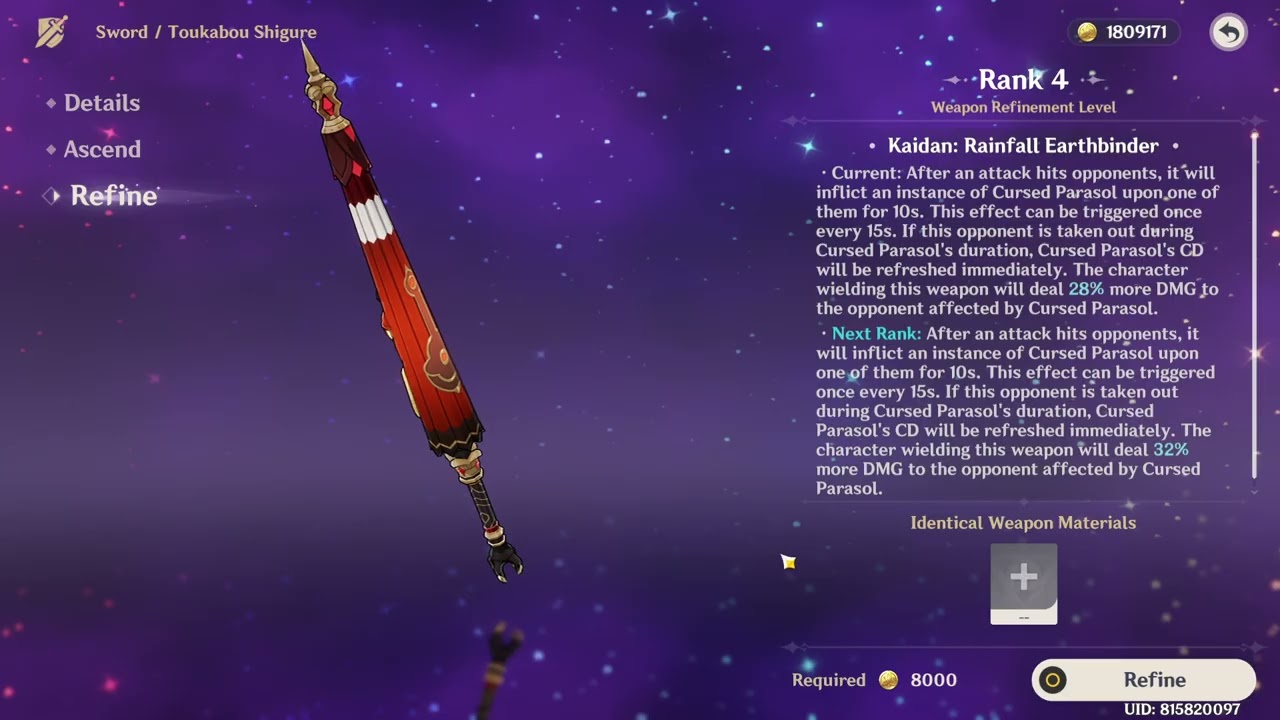 Weapon sword || R5 Toukabou Shigure