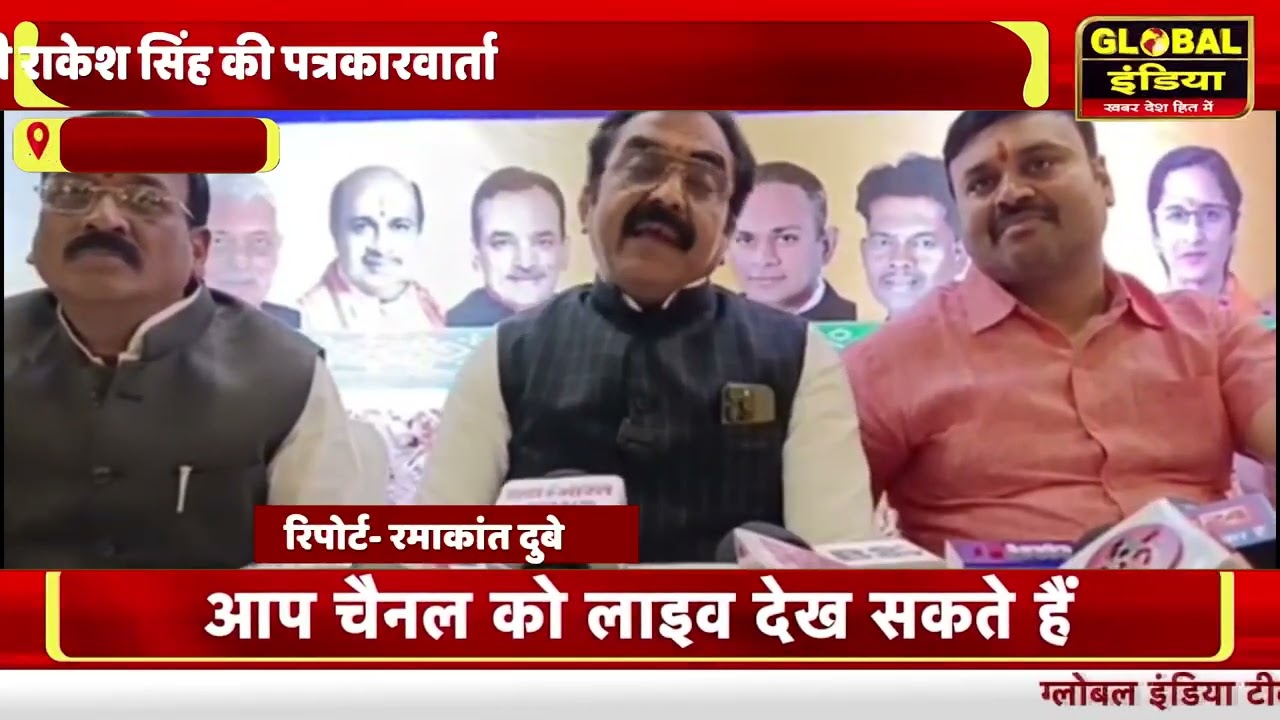 मप्र बजट 2025-26 विकसित मध्यप्रदेश की दिशा में बड़ा कदम