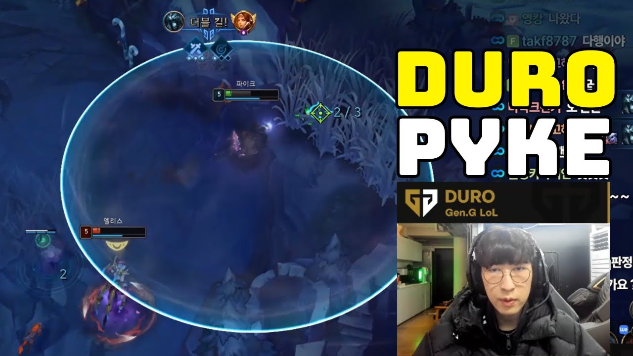 GenG Duro Stream Pyke Show You How Carry Challenger