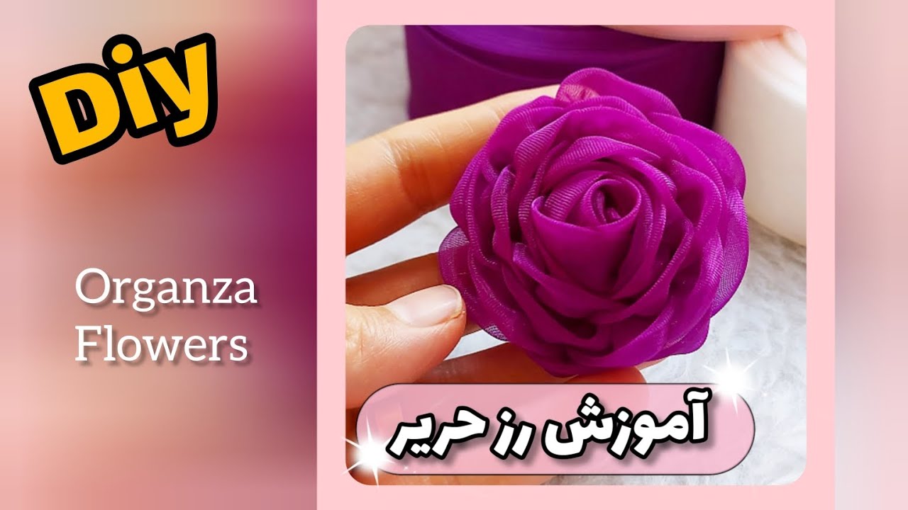 DIY Organza Rose | Easy Handmade Fabric Flower Tutorial