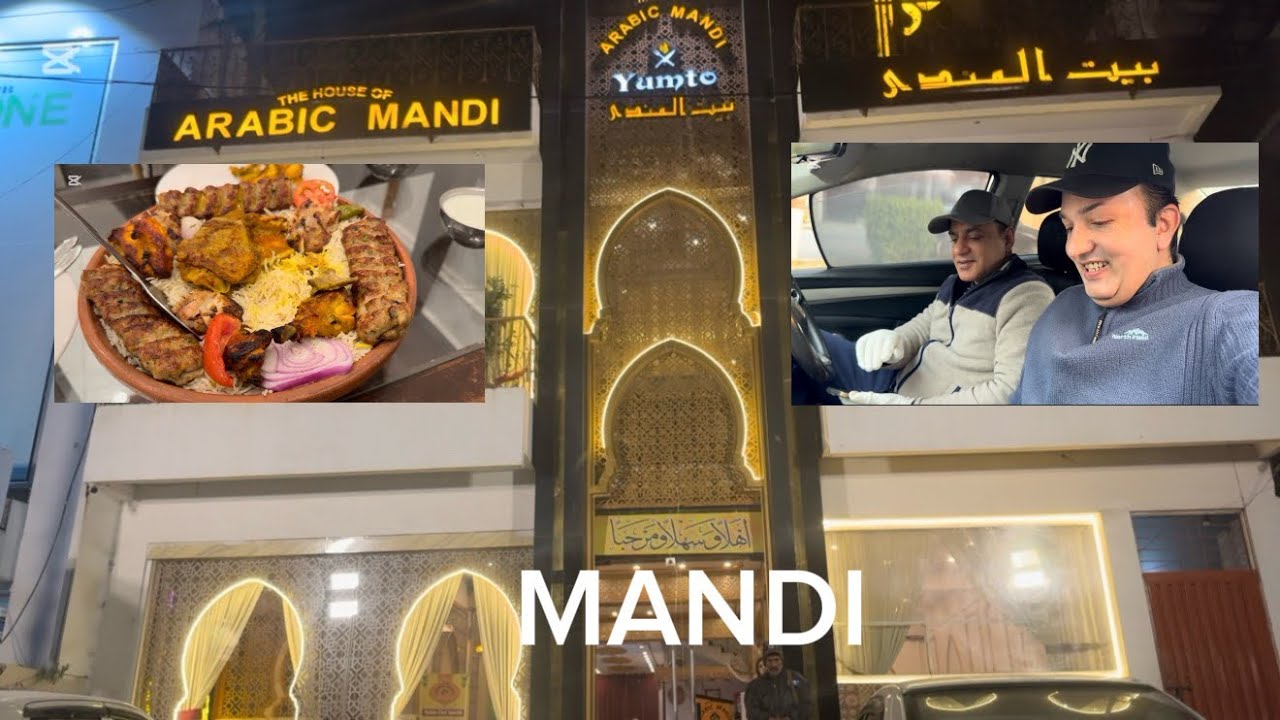 ARABIC MANDI  😋 over eating 😱