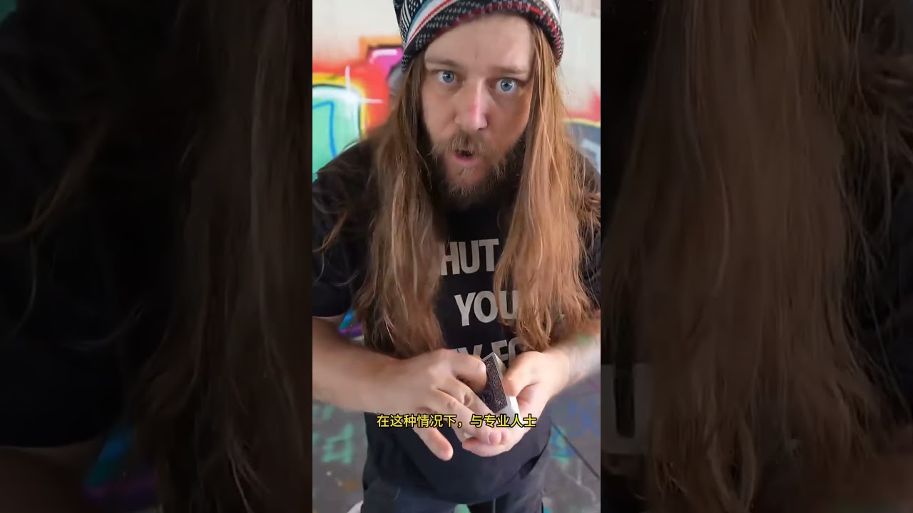 Magic Card By JASON MAHER||magic card Trick 