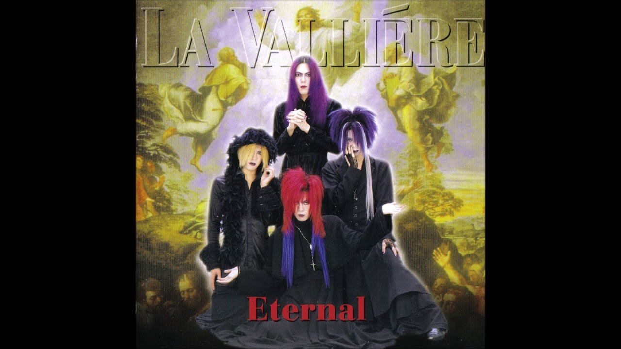 La Valliére - Me･ss･i･ah